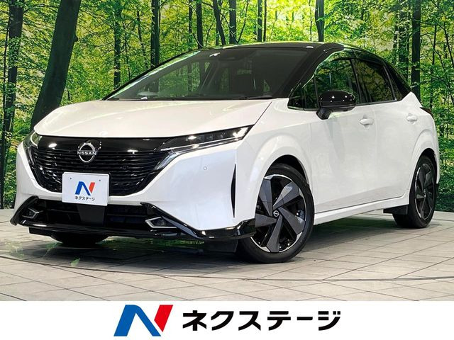 ノートオーラ1.2 G レザーエディション