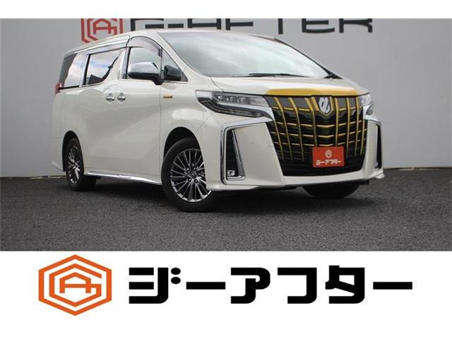 アルファードハイブリッド 2.5 エグゼクティブ ラウンジ S E-Four 4WD