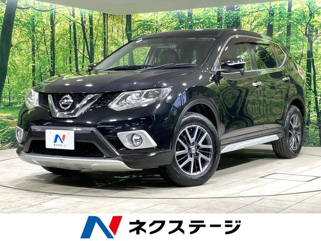エクストレイル2.0 20X エクストリーマーX 4WD