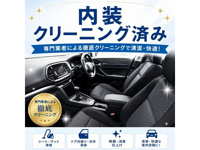 タントX