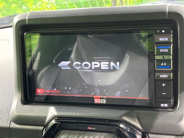 コペンGR スポーツ
