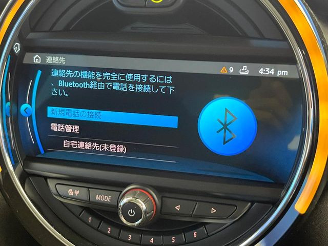 ��Bluetooth:���莝���̃X�}�[�g�t�H���ȂǂƐڑ����A�n���Y�t���[�ʘb��Տꊴ����~���[�W�b�N�Đ������y���݂��������܂��B�����ڑ��ł��̂Ŕς킵��������܂����