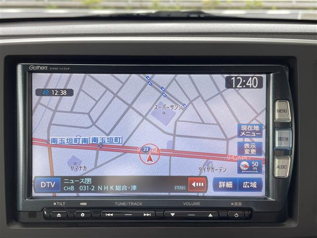 N-ONEG Lパッケージ