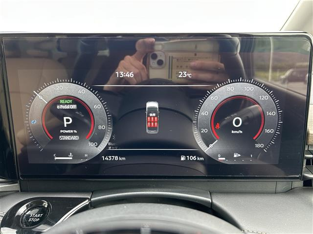 セレナ1.4 e-POWER ハイウェイスターV