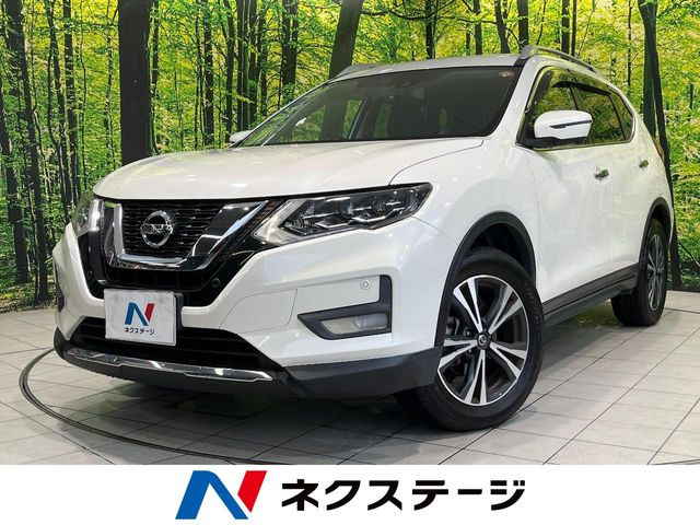 エクストレイル2.0 20Xi