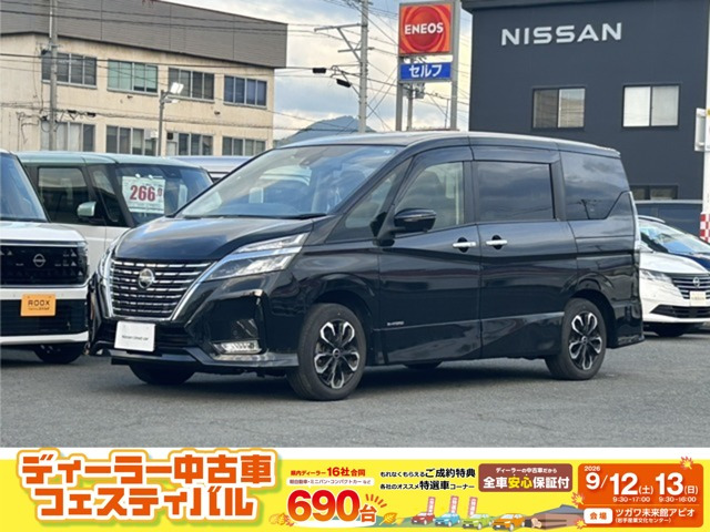 セレナ2.0 ハイウェイスターV 4WD