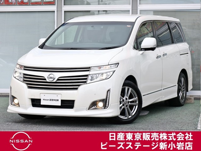 エルグランド2.5 250ハイウェイスター アーバンクロム