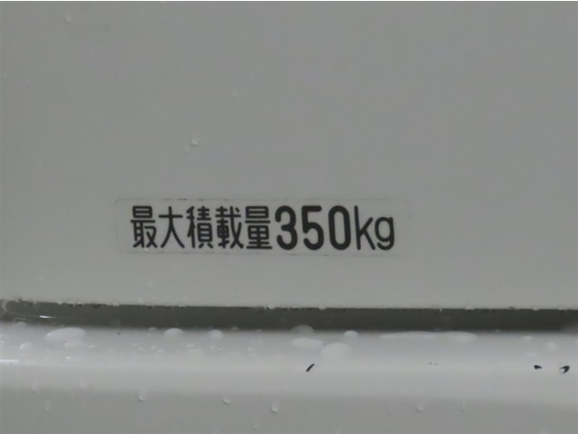 ハイゼットカーゴデラックス ハイルーフ