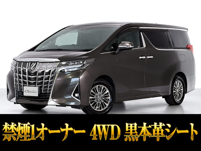 アルファード(トヨタ) 3.5 エグゼクティブ ラウンジ 4WD　ワンオーナー 中古車画像