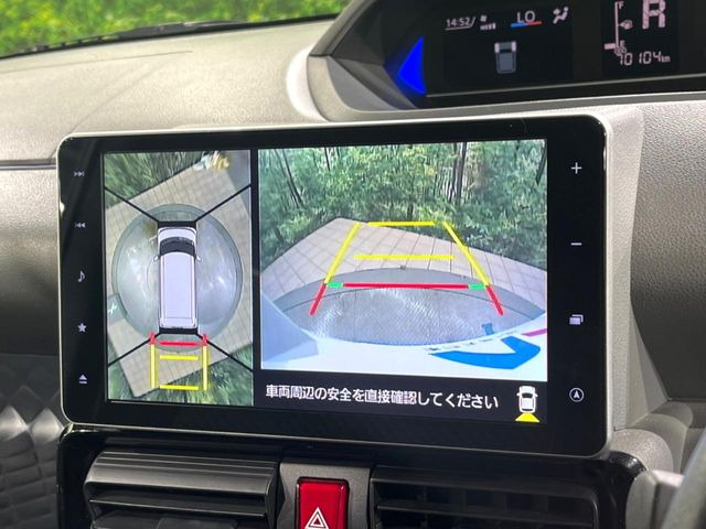 【パノラマモニター】専用のカメラにより、上から見下ろしたような視点で360度クルマの周囲を確認することができます☆死角部分も確認しやすく、狭い場所での切り返しや駐車もスムーズに行えます。