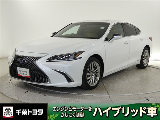 ES300h バージョンL