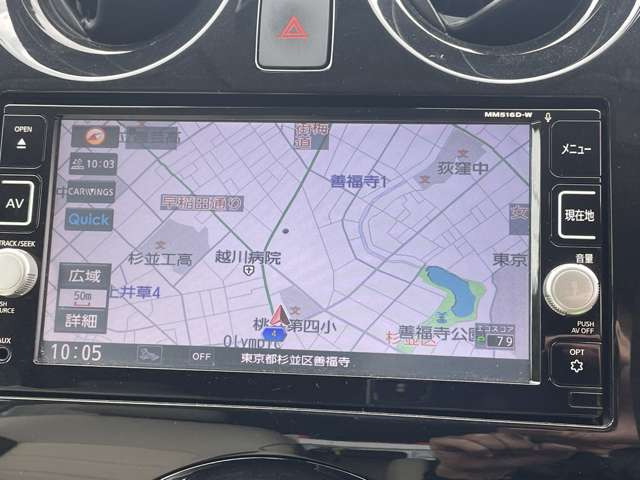 ノート1.2 e-POWER メダリスト