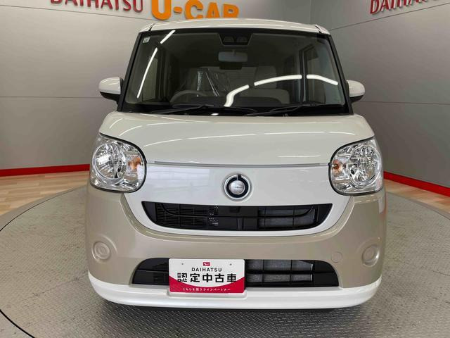 ムーヴキャンバスX SAIII