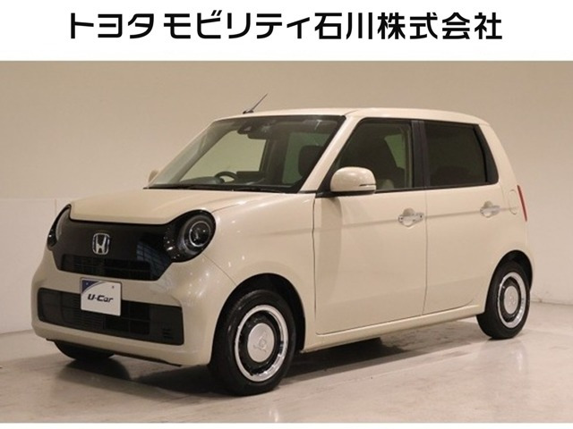 N-ONE