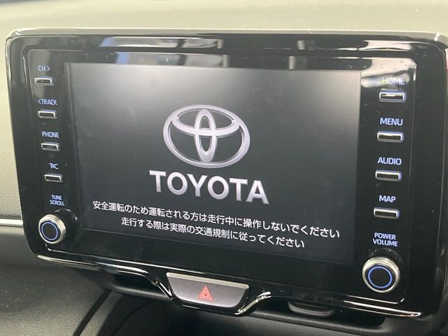 ヤリスクロス1.5 ハイブリッド Z