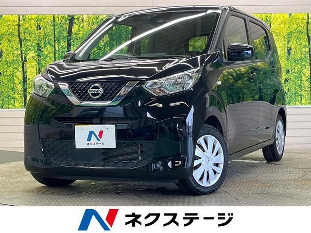 デイズS