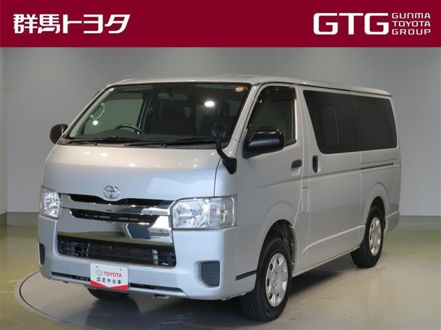 ハイエースバン3.0 DX ロング GLパッケージ ディーゼル 4WD