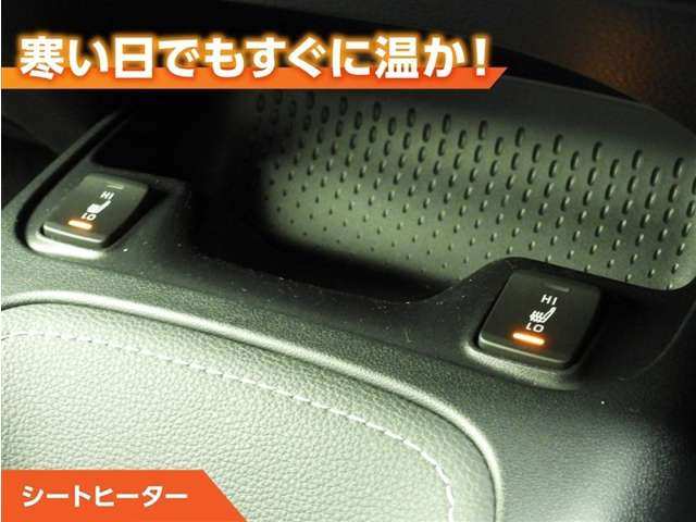 カローラツーリング1.8 ハイブリッド アクティブ スポーツ