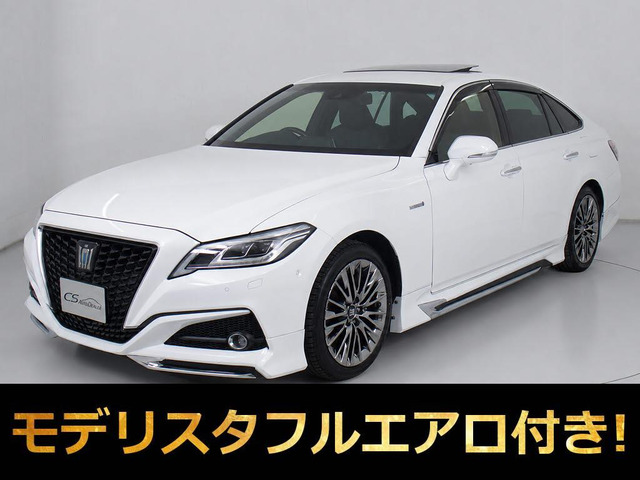 クラウンハイブリッド 2.5 G
