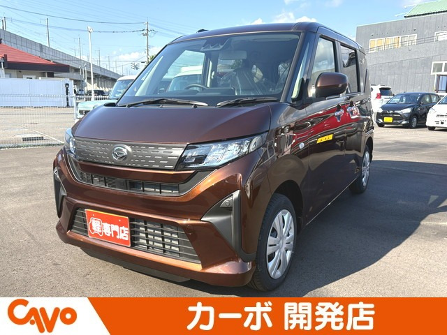 ムーヴX