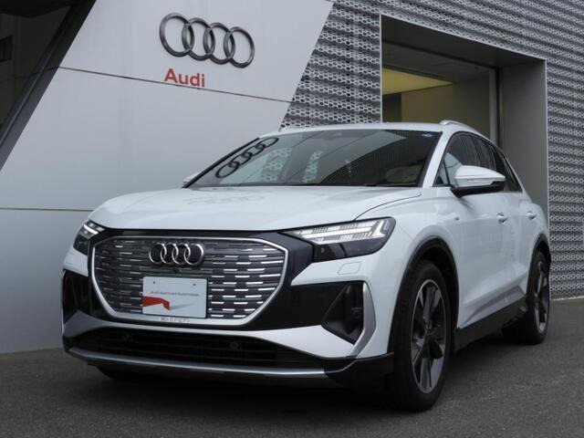 Q4 e-tron45 Sライン