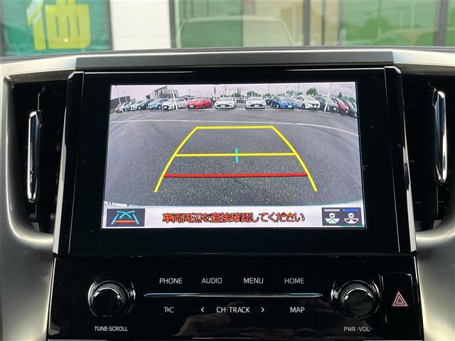 アルファード2.5 S タイプゴールドII