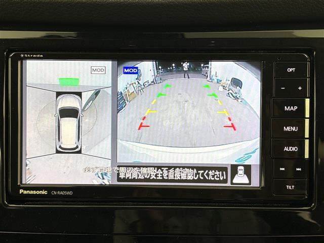 エクストレイル2.0 20Xi ハイブリッド 4WD