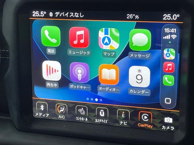 ●Apple Car Play:スマホとの有線接続で、ナビ・オーディオ再生などスマホのアプリ機能が画面でも使える便利機能です!