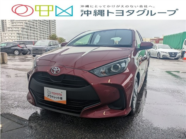 ヤリス1.0 X
