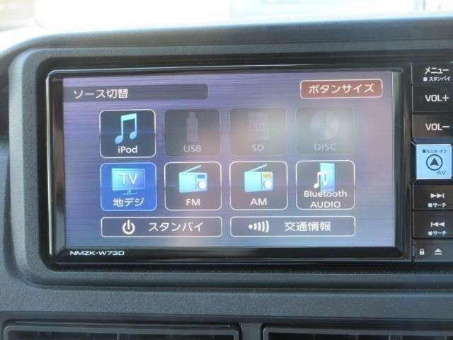 ピクシスバンデラックス