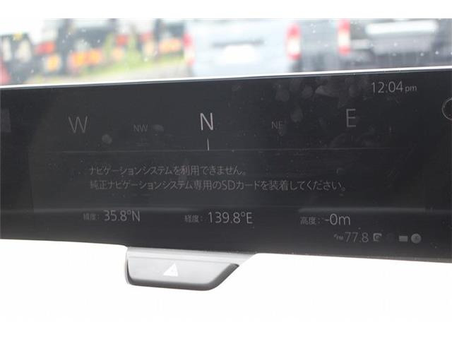 CX-603.3 XD エクスクルーシブモード ディーゼル
