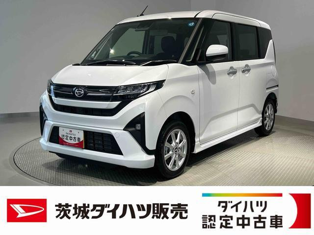 ムーヴG