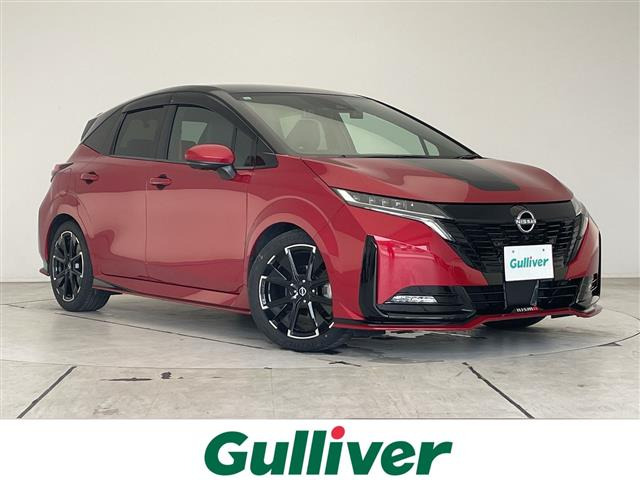 ノートオーラ1.2 NISMO