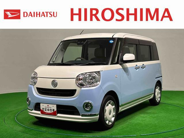 ムーヴキャンバスX リミテッド メイクアップ SAIII