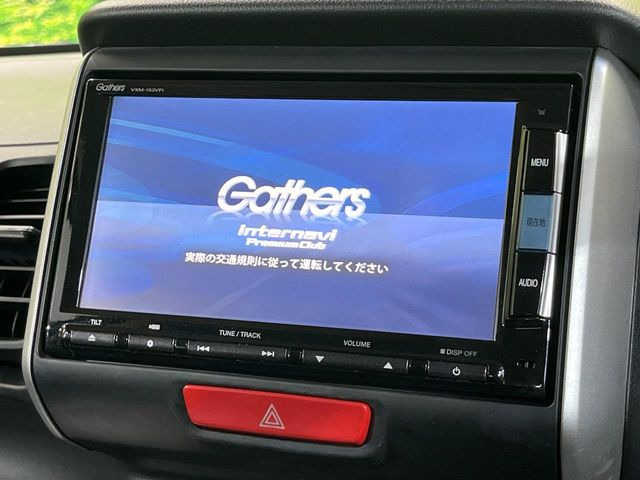 N-BOXG Lパッケージ
