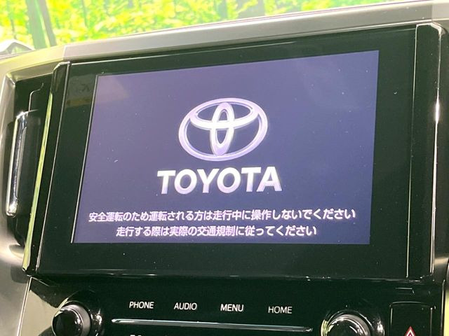 アルファード2.5 S タイプゴールドIII