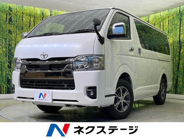 ハイエースバン2.0 スーパーGL