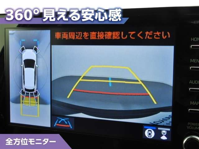 カローラクロス1.8 Z