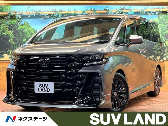 ヴェルファイアハイブリッド 2.5 Z プレミア E-Four 4WD