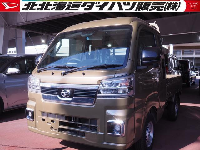 ハイゼットトラックジャンボ エクストラ 4WD