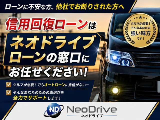 ヴェルファイア2.5 Z 4WD
