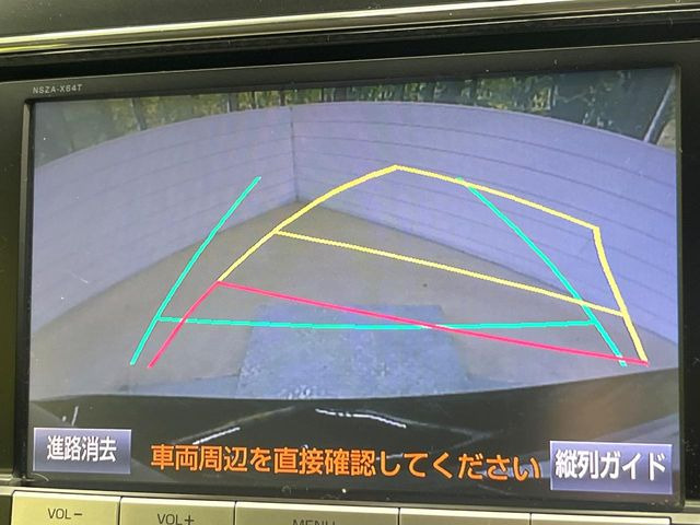 【バックカメラ】駐車時に後方がリアルタイム映像で確認できます。大型商業施設や立体駐車場での駐車時や、夜間のバック時に大活躍!運転スキルに関わらず、今や必須となった装備のひとつです!