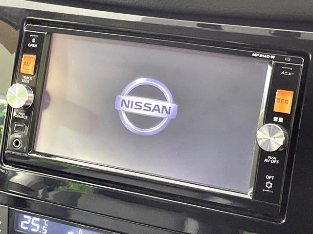 エクストレイル2.0 20X エクストリーマーX 4WD