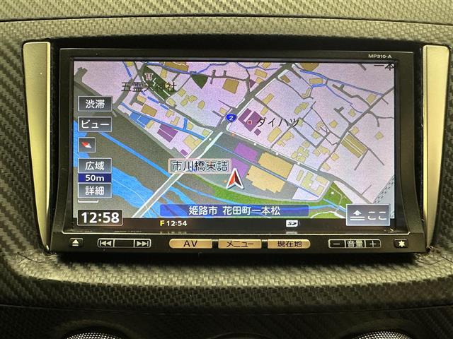 ラフェスタハイウェイスター2.0 G