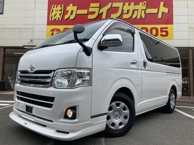 レジアスエース3.0 スーパーGL ロング ディーゼル