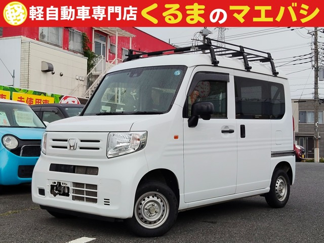N-VANG ホンダセンシング 4WD