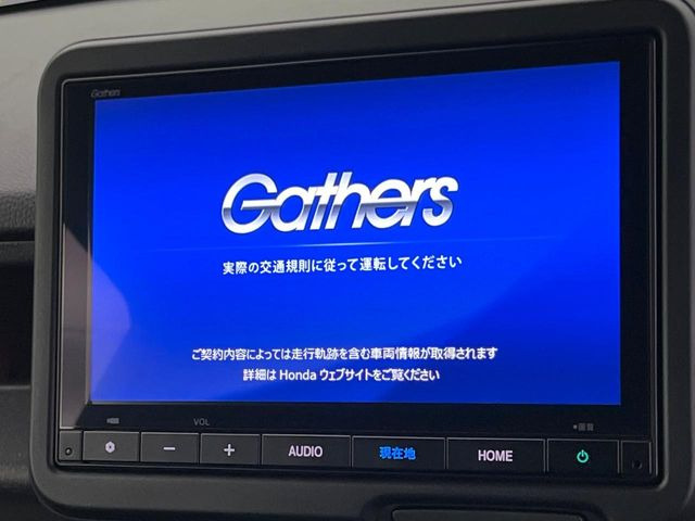 【純正8インチナビ】人気の純正ナビを装備。オーディオ機能も充実しており、Bluetooth接続すればお持ちのスマホやMP3プレイヤーの音楽を再生可能!毎日の運転がさらに楽しくなります!!