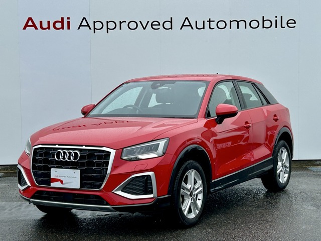 Q235 TFSI アドバンスド