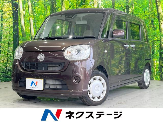 ムーヴキャンバスG SAIII