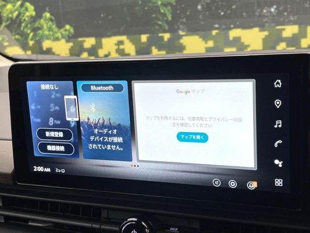 セレナ